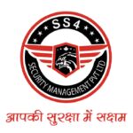 SS4 Security is a PAN-India security and manpower services company delivering professional guarding, supervision, and risk-managed protection services.